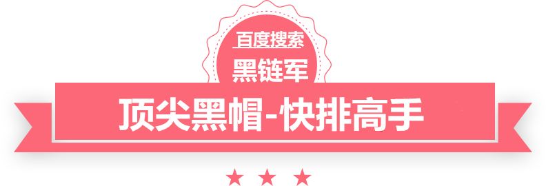 二四六天好彩(944cc)免费资料大全2022晴纶价格